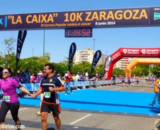 Arco Rígido Iluminado LaCaixa